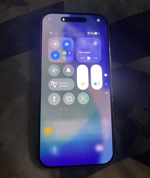 Iphone 17pro Air