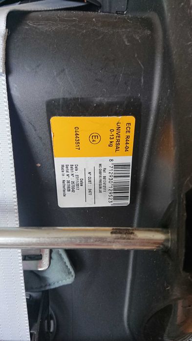 Детско бебешко столче Maxi Cosi Cabrio Fix 0-13кг