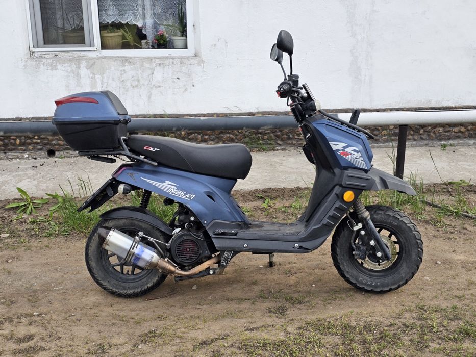 Продам скутер MBK-49.