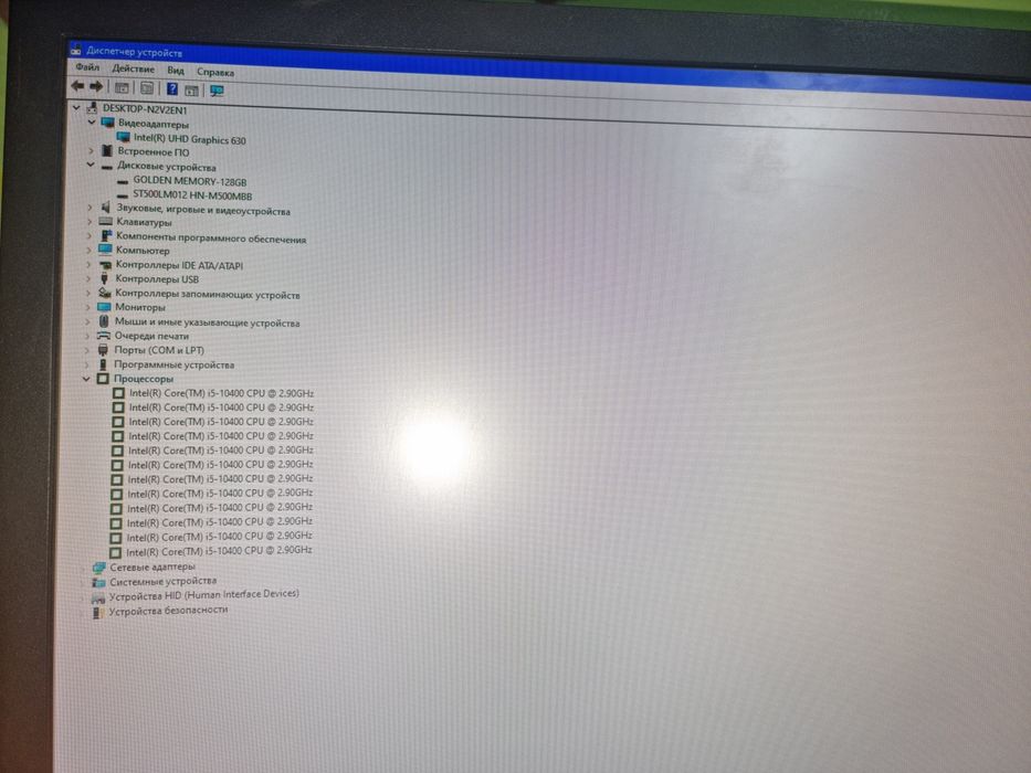 i5 10400 dd4 deyarli yangi kompyuter keysi