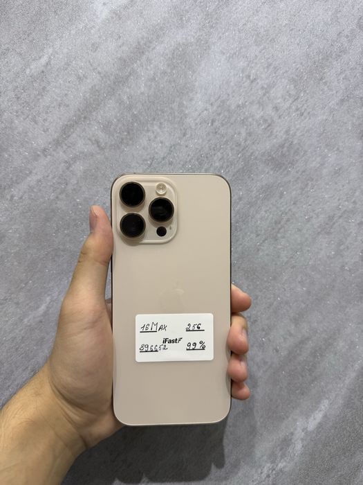 Iphone 16 pro max