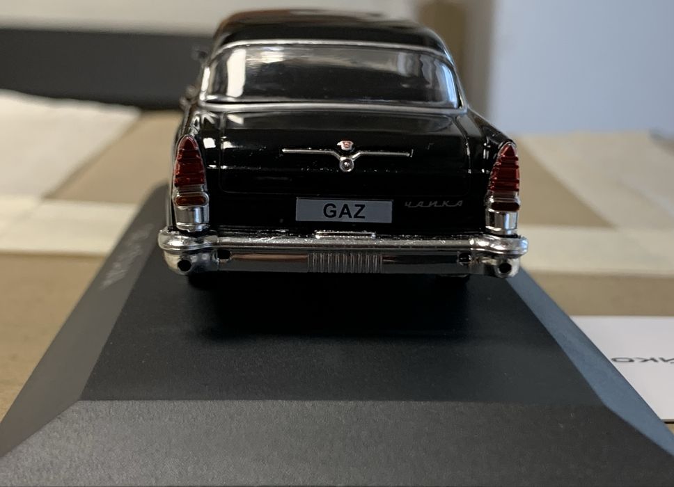 Чайка ГАЗ-13