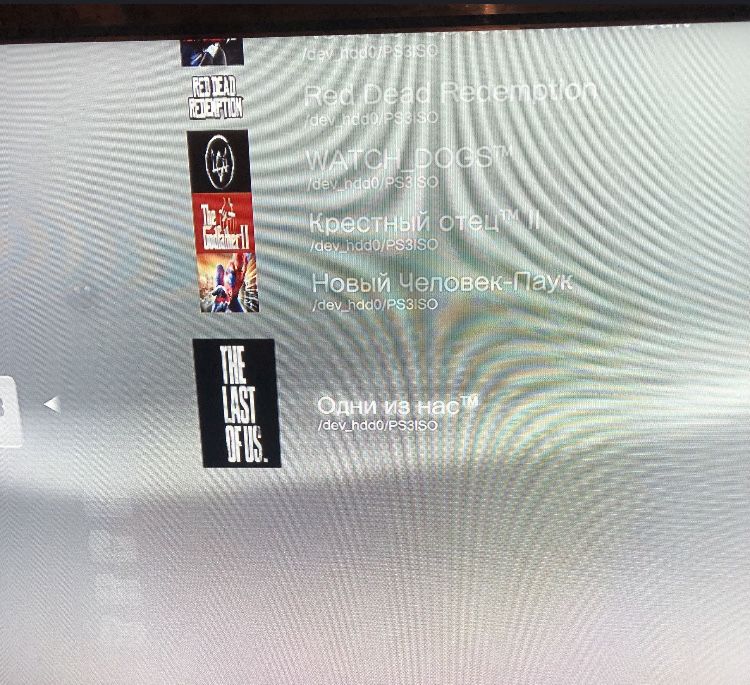 PlayStation 3 super slim (500GB)