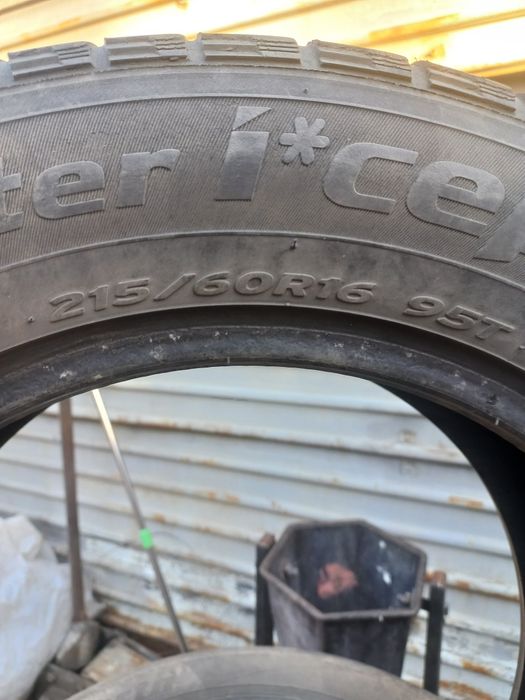 Продам шины  R16