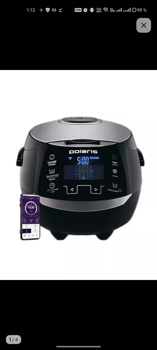 Мультиварка Polaris 0530