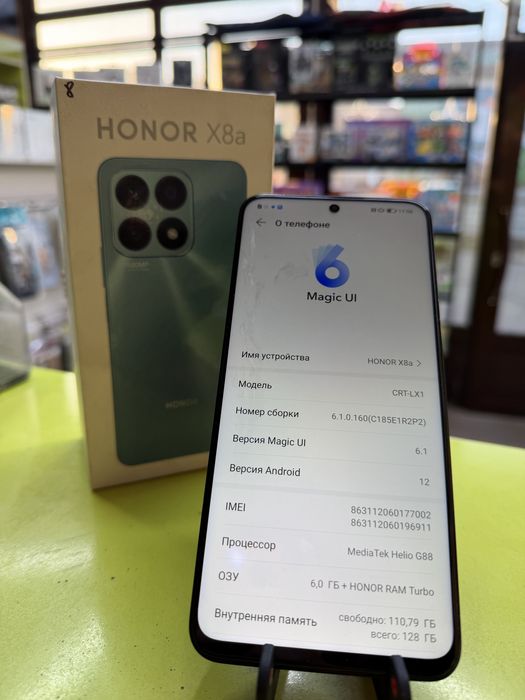 Honor x8a 128gb