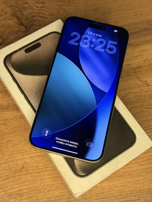 Apple iphone 15pro max