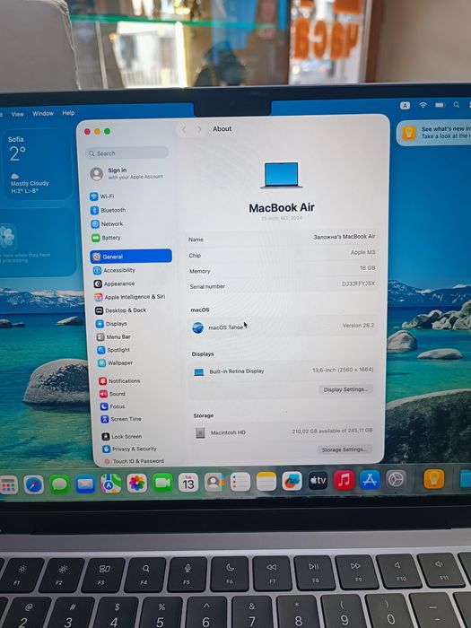 Лаптоп Apple MacBook Air M3