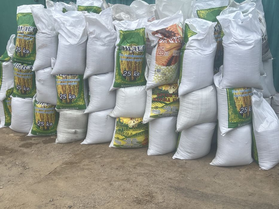 Цемент  Джамбул 450  Актау 400