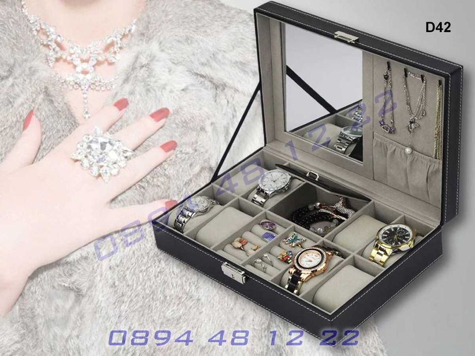 Луксозна Кутия Часовници Часовник Куфар Очила Бижута Аксесоари