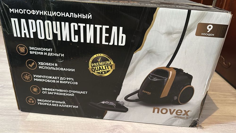 Продам новый пароочиститель