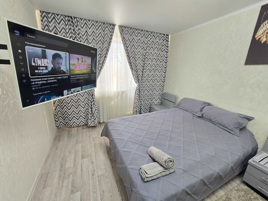 Посуточно, день, ночь, по часам ТЕМИРТАУ