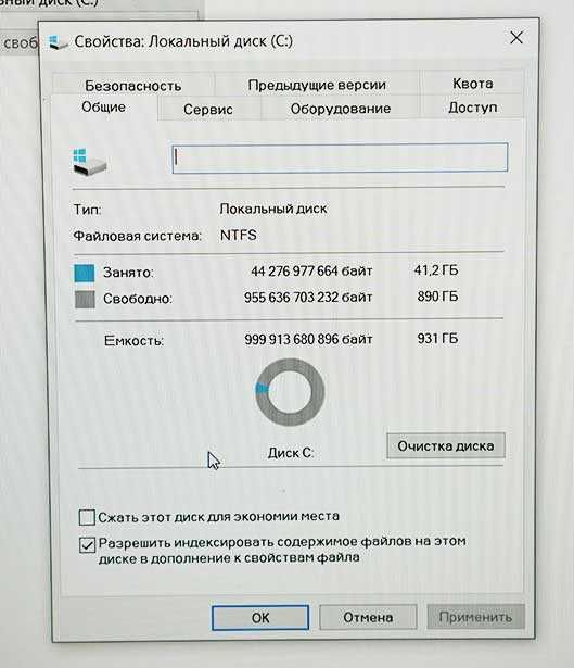 Lenovo IdeaPad L3 i5 1135G7