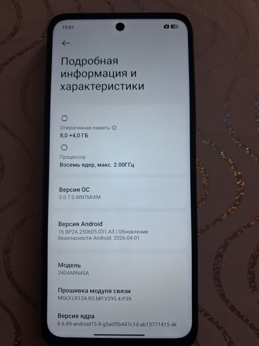 Продам телефон редми 13