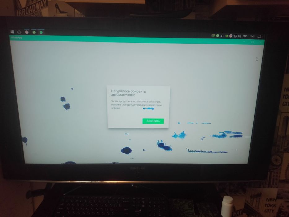 Продам телевизор