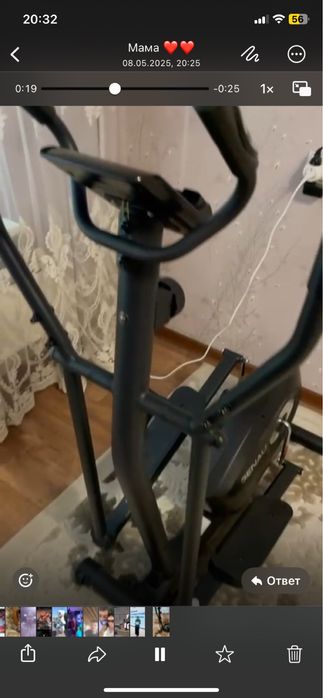 фитнесный тренажер