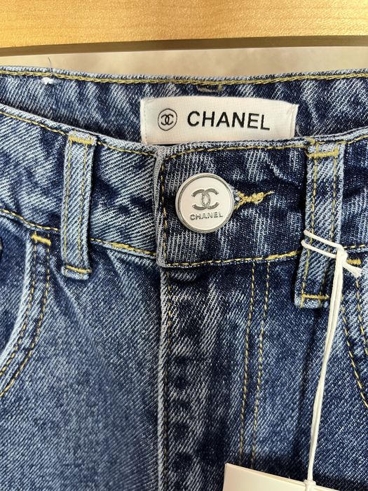 Bulgi Dama Chanel