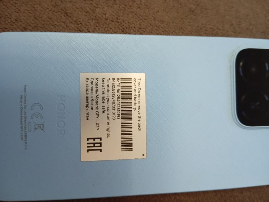 Продам смартфон HONOR X5B PLUS 9