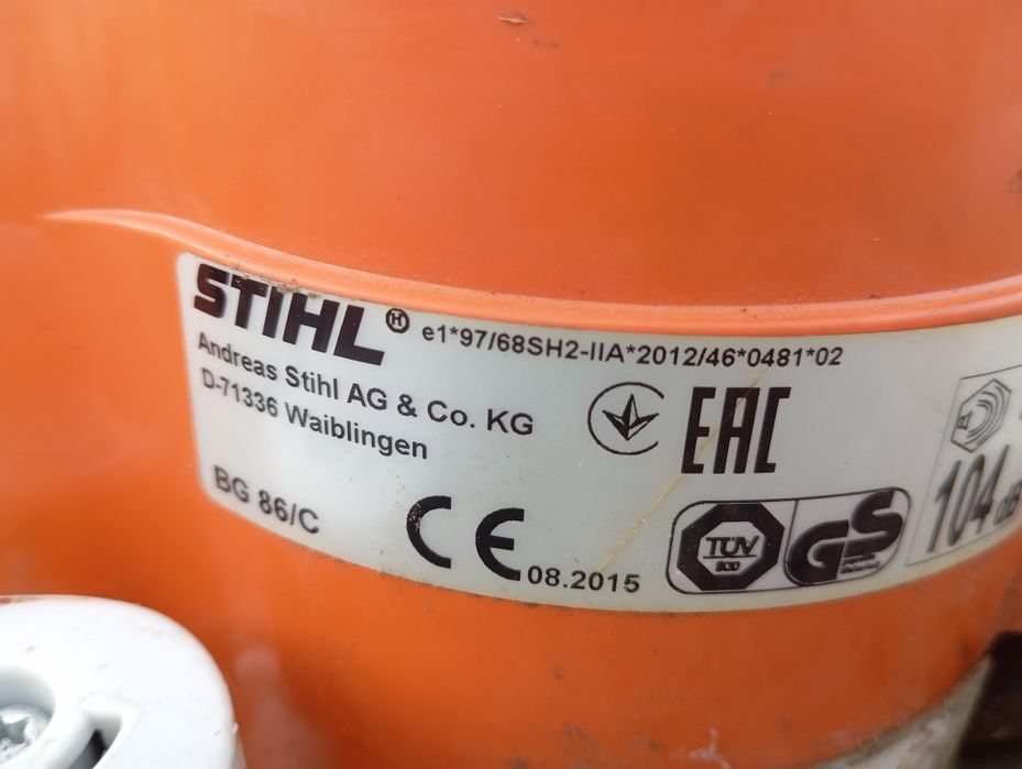STIHL BG 86 моторна метла