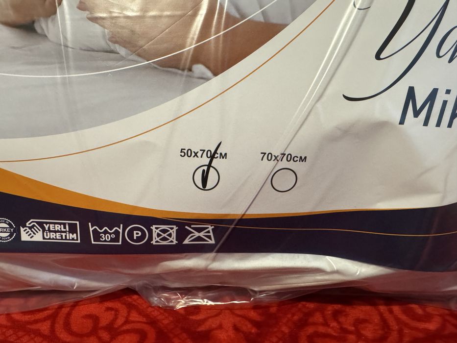 Продам подушки! 50*70. Талгар. Недорого
