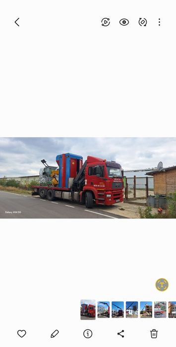 Транспорт с кран,камион с кран,автокран услуги