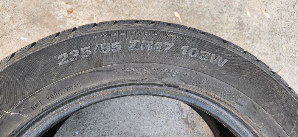 Продется балон кумхо