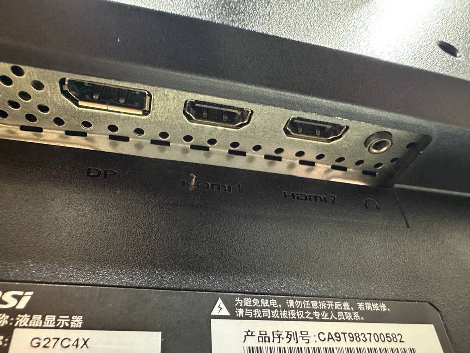 MSI 27” Curved 240hz Holati zor  Karopka yoq