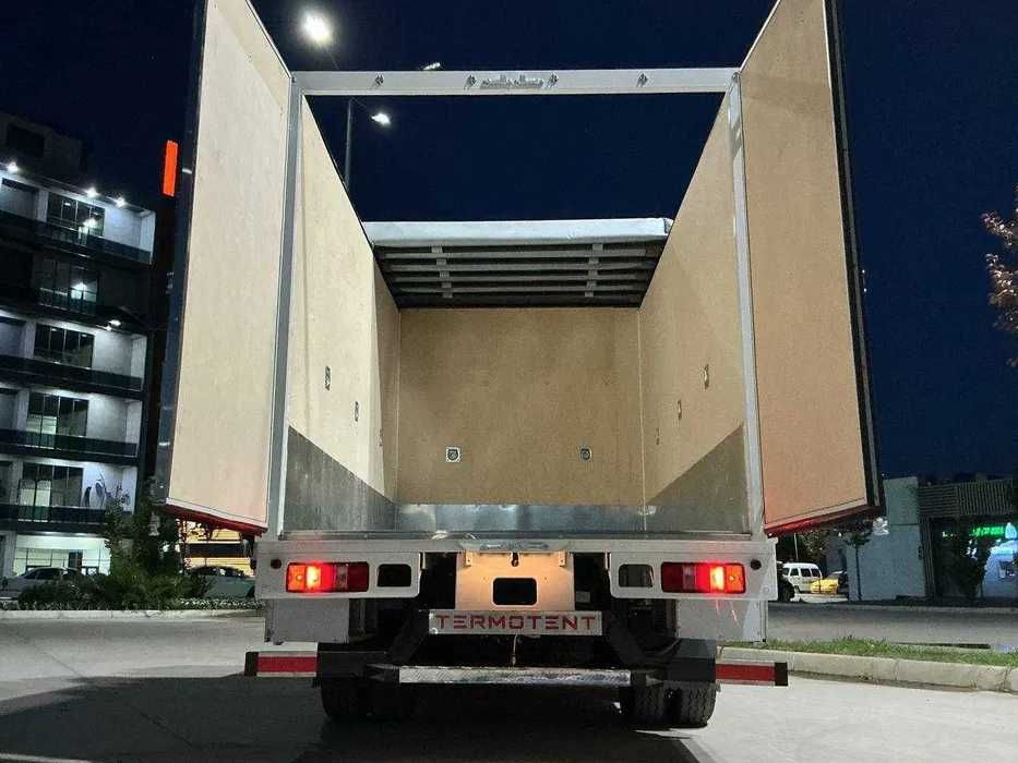 г.

Avtotent furgon Shineray T 52

Со