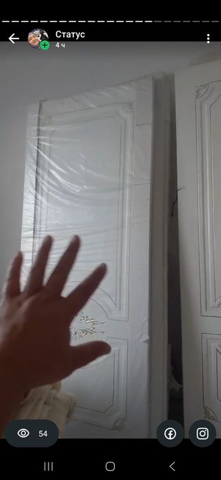 Тигин машина холодильник