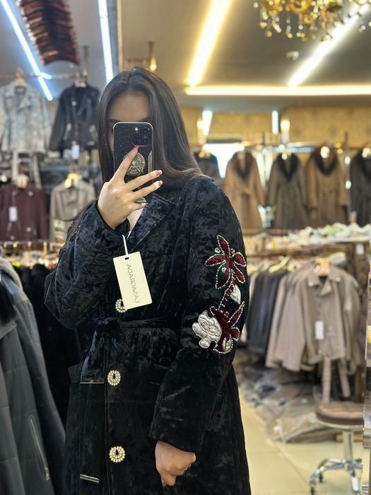 Шапан  велюровый