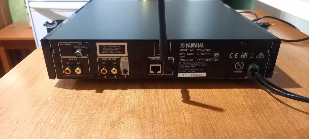Yamaha CD NT 670