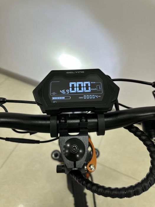 Elektorn samakt tanka