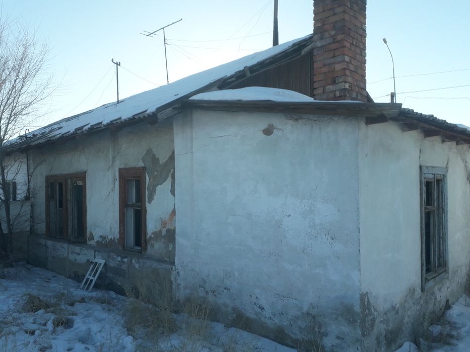 Продаётся полдома