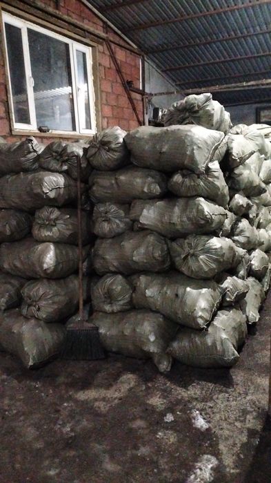 Продам уголь в мешках