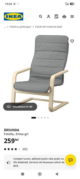 Fotolii Ikea tip balansuar