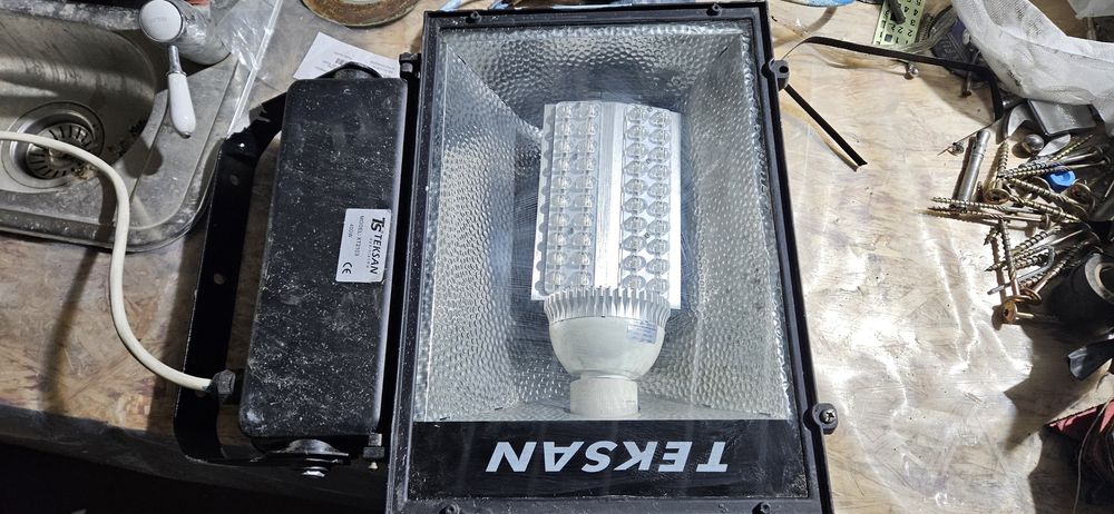 Прожектор XT2103 MERCURY/MH (TEKSAN) 400 W