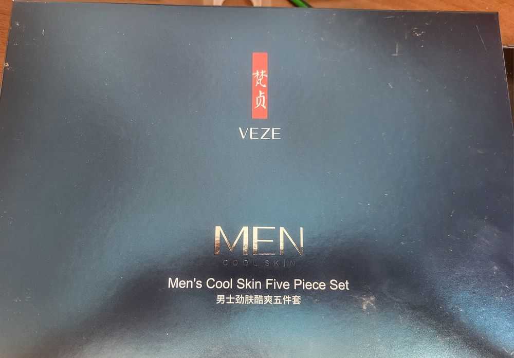 Продам подарочный набор уходовой мужской косметики бренда  Veze