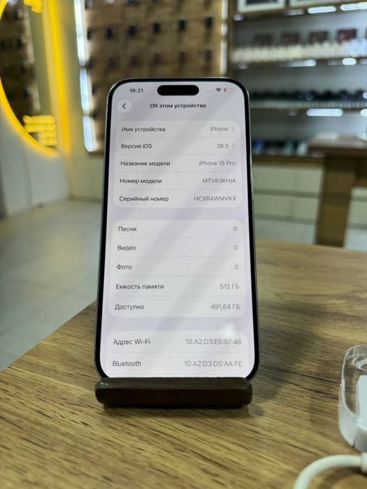 iPhone15Pro•512GB/82%WhiteTitanium Айфон 15Pro•512Гб/82%БелыйТитан