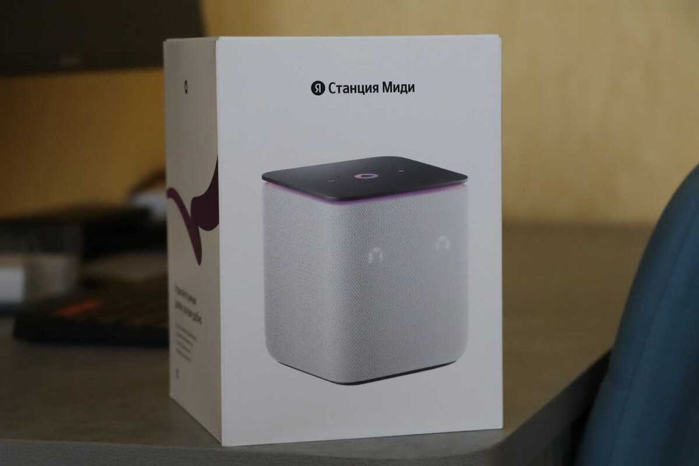 ПРОДАМ Умная колонка Яндекс Станция Миди 24WATT. Состояние Идеальное