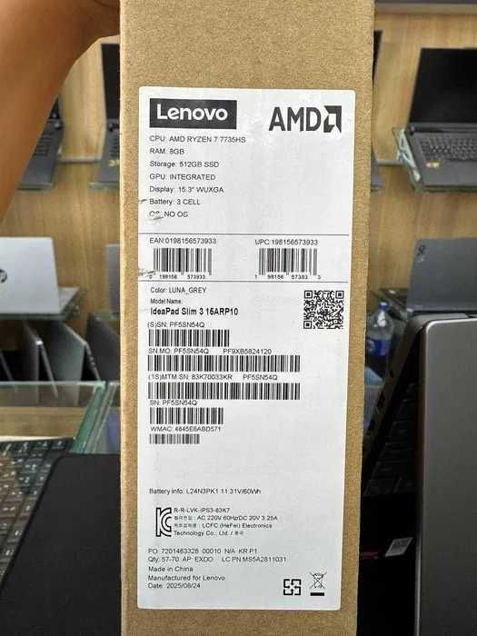 Noutbuk Lenovo IdeaPad Slim 3 AMD Ryzen 7 7735HS 8/512Gb 15.3" FHD IPS