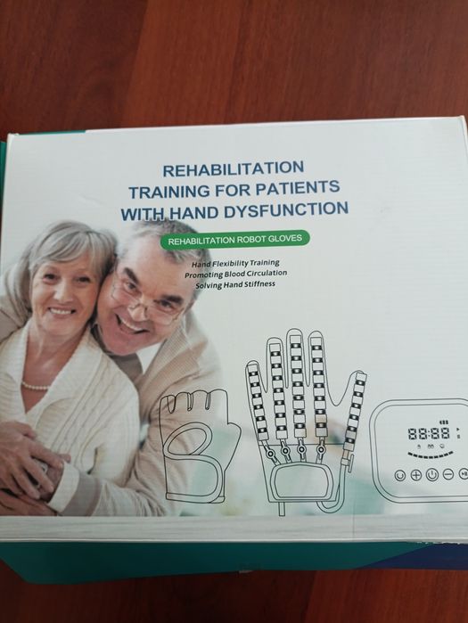 Продам Реабилитационную перчатку