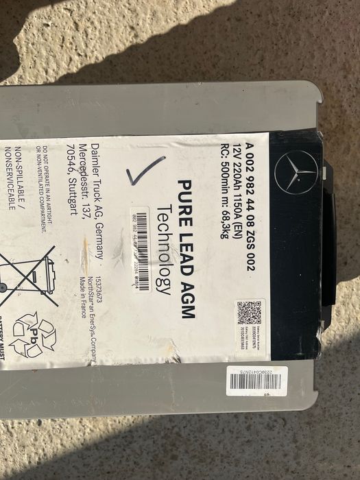 Baterii acumulator 12v, 80ah / 220ah mașina camion Mercedes Halfords