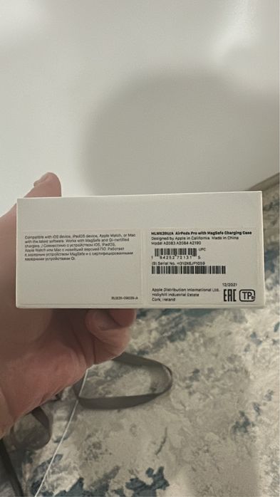 AirPods pro 2 срочно
