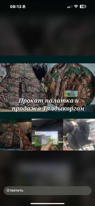 Полировка фар замена радиатора печки.