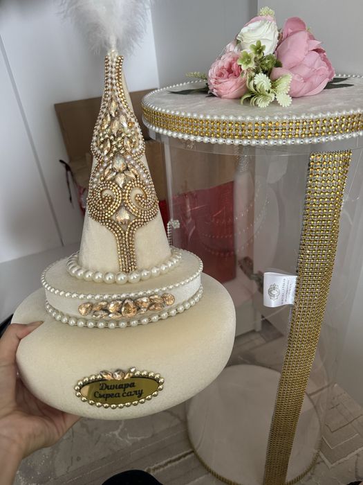 Сырга салу набор продается