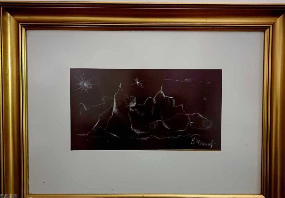 Картина Картини на Васил Иванов