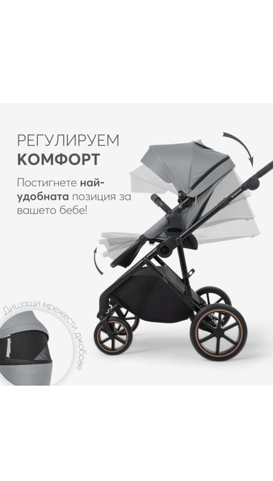 Бебешка количка Kikka boo THEA 2024 Grey