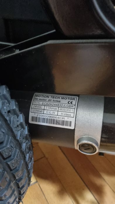 Електрическа инвалидна количка