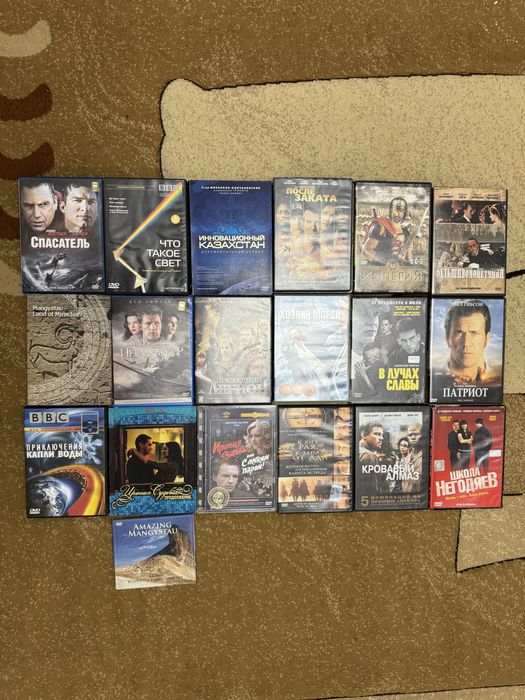 Диски с кино и музыкой