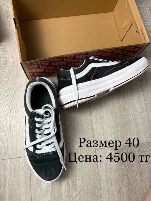 Продам обувь vans, adidas